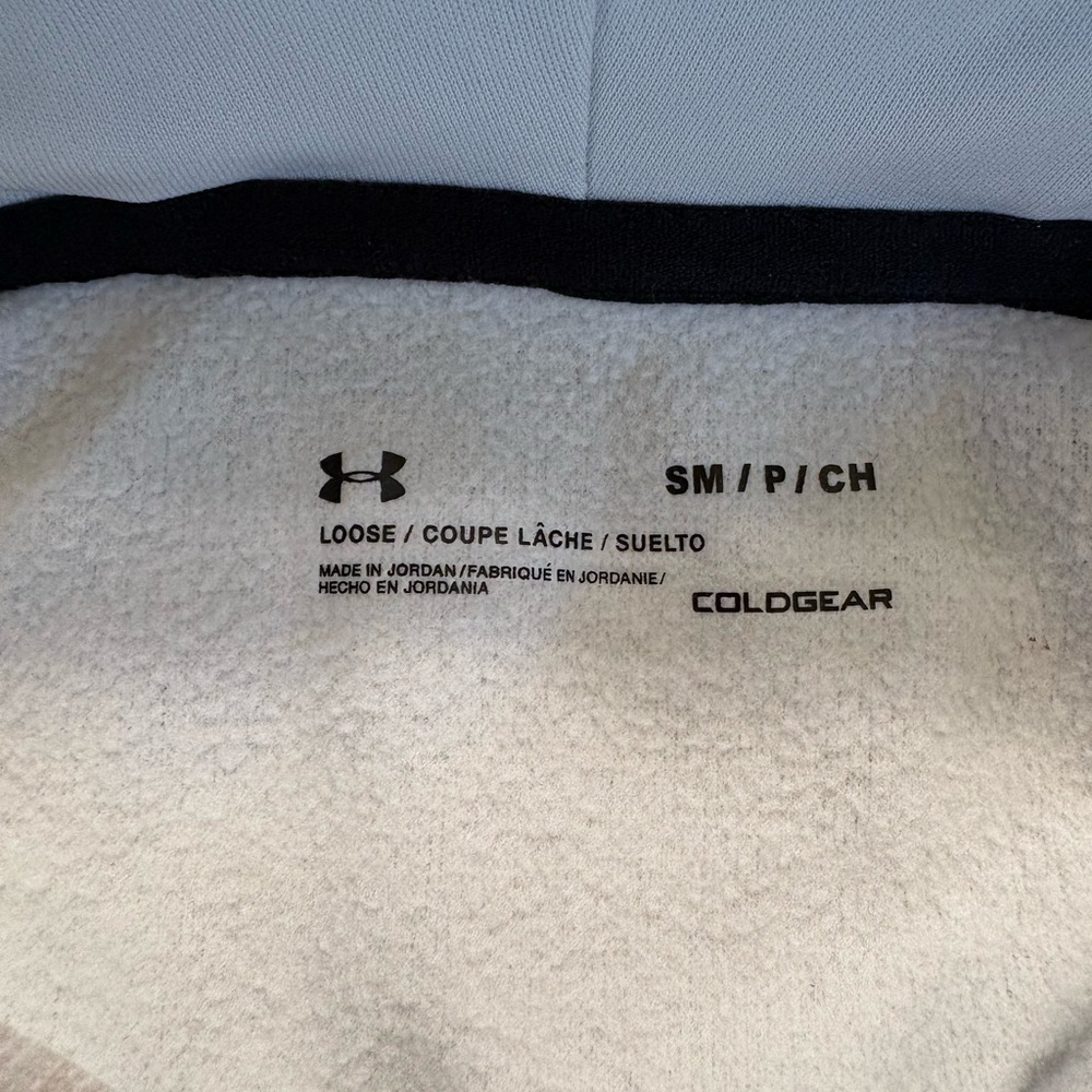 Under Armour CLOSET CLEANOUT Hoddie Size S-stretchy, fleece, breathable - Picture 4 of 5